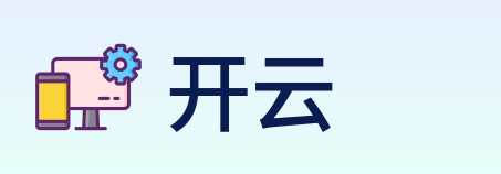 开云 logo